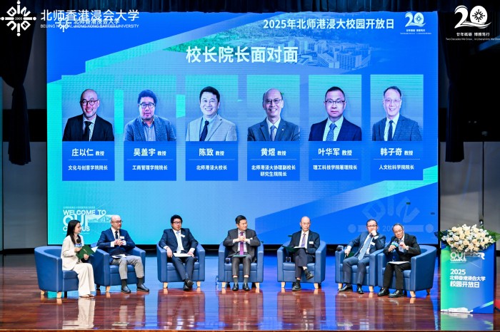 北京师范大学学生_北京师范大学学生处电话_北京师范大学学生管理规定