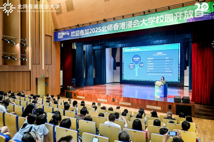 北京师范大学学生_北京师范大学学生管理规定_北京师范大学学生处电话