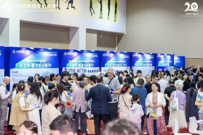 北京师范大学学生处电话_北京师范大学学生_北京师范大学学生管理规定