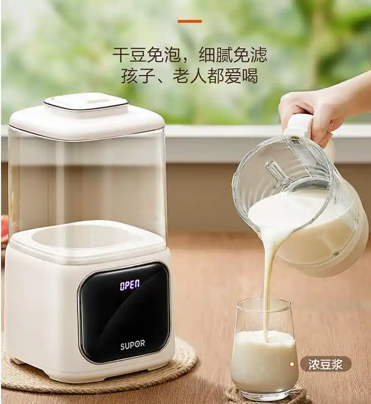豆浆机与破壁机对比_豆浆机和破壁机哪个好_破壁机选购攻略