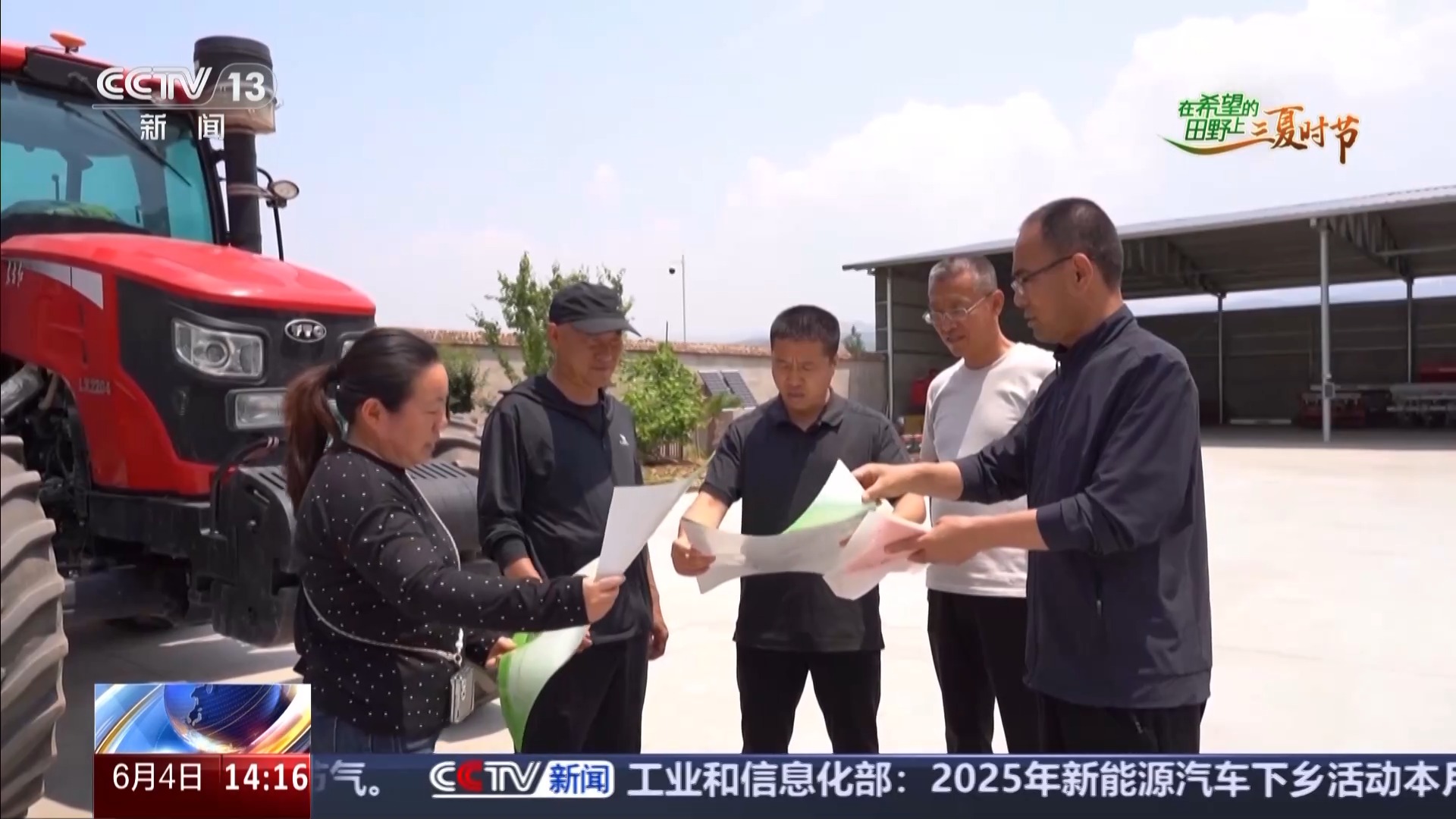 西北科技农林大学是985吗_西北农林科技大学_西北农林科技大简介