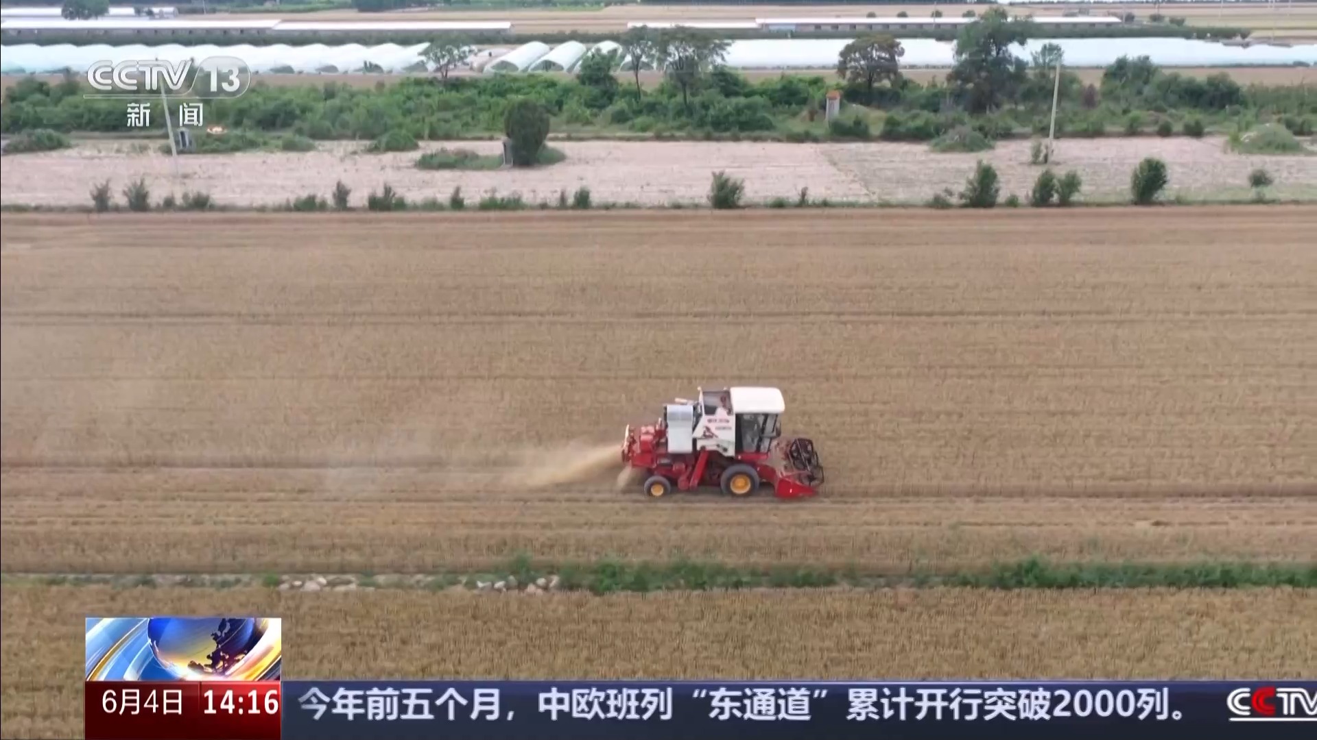 西北农林科技大学_西北科技农林大学是985吗_西北农林科技大简介