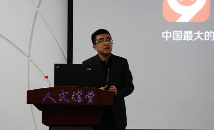 北京航天航空大学导师_北京航空航天教授_北京航空航天大学讲师
