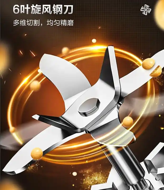 破壁机与豆浆机区别_豆浆机和破壁机哪个好_破壁机购买技巧