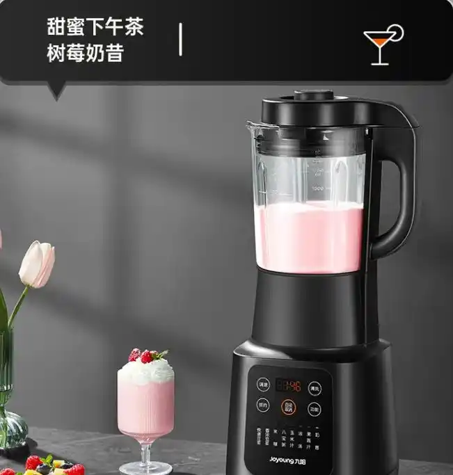 破壁机购买技巧_豆浆机和破壁机哪个好_破壁机与豆浆机区别