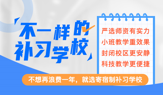 深圳北理莫斯科大学自主招生流程_深圳北理莫斯科大学_深圳北理莫斯科大学2018年综合评价招生简章