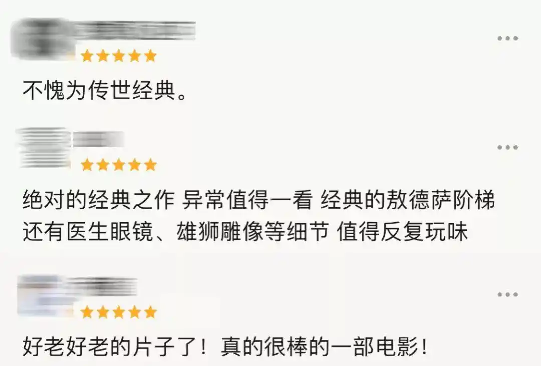 电影学院老教授_北京电影学院教授_北京电影学院副教授