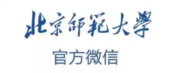 北京师范毕业好找工作吗_北京市师范生毕业怎么分配_北京师范大学毕业