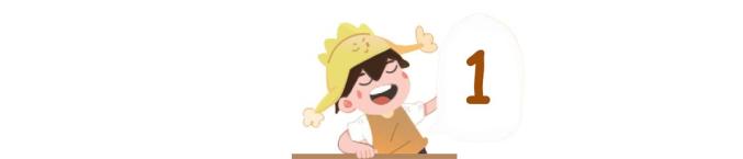  孩子假期生活习惯调整 _一个番茄钟多长时间_