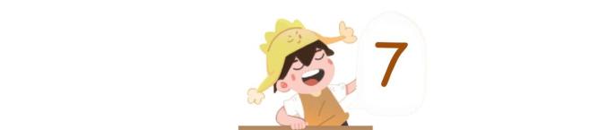 _一个番茄钟多长时间_ 孩子假期生活习惯调整 