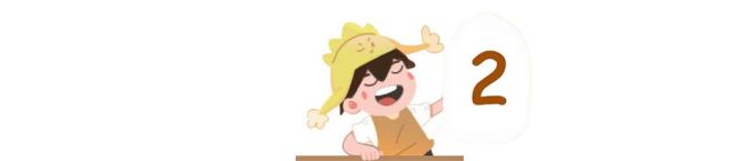  孩子假期生活习惯调整 _一个番茄钟多长时间_