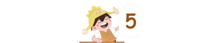 一个番茄钟多长时间_ 孩子假期生活习惯调整 _