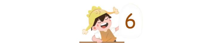 一个番茄钟多长时间_ 孩子假期生活习惯调整 _