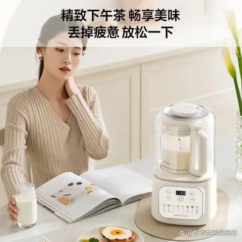 早餐机痛点_开早餐店全自动早餐机_我长的7点20是早餐的翻译