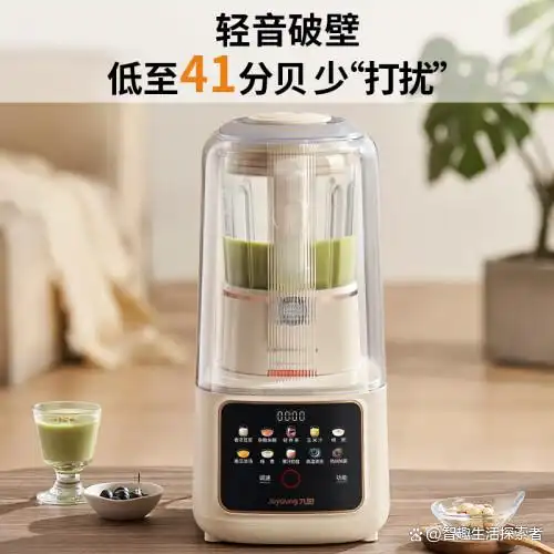 我长的7点20是早餐的翻译_早餐机痛点_开早餐店全自动早餐机