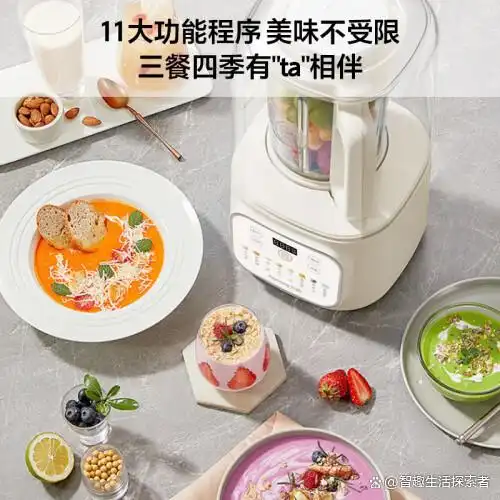 早餐机痛点_开早餐店全自动早餐机_我长的7点20是早餐的翻译