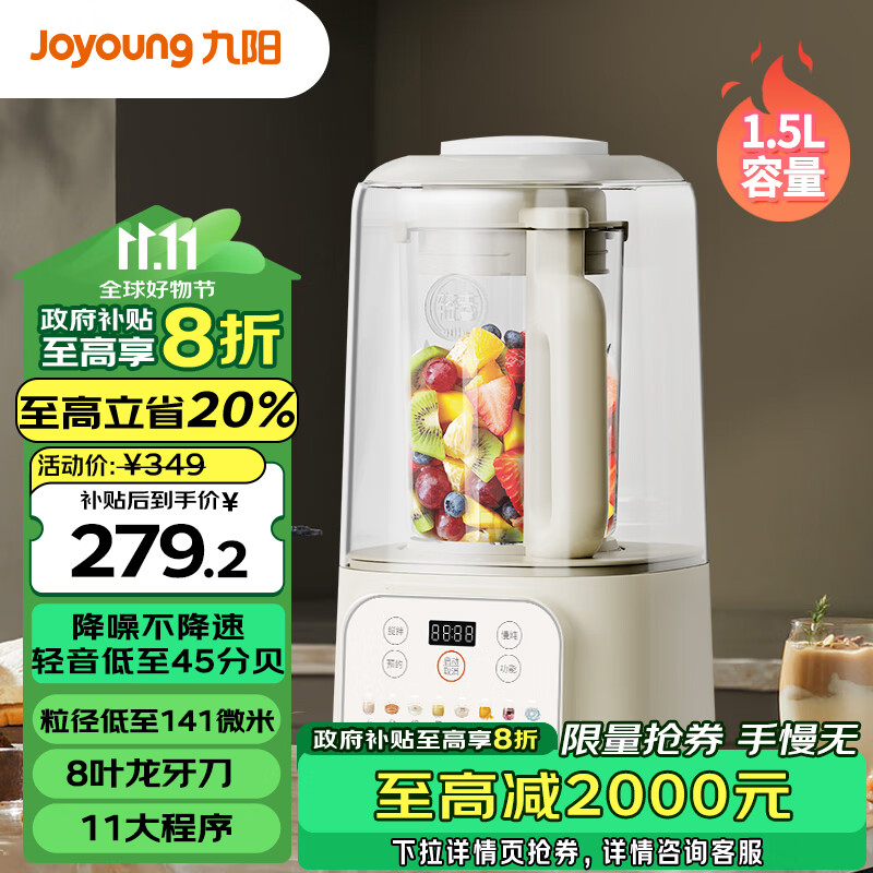 我长的7点20是早餐的翻译_开早餐店全自动早餐机_早餐机痛点