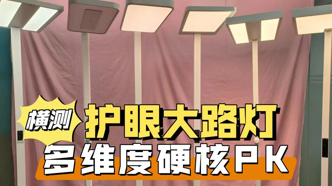 路灯一般用的是多少伏的电_路灯一般多大功率_大路灯使用