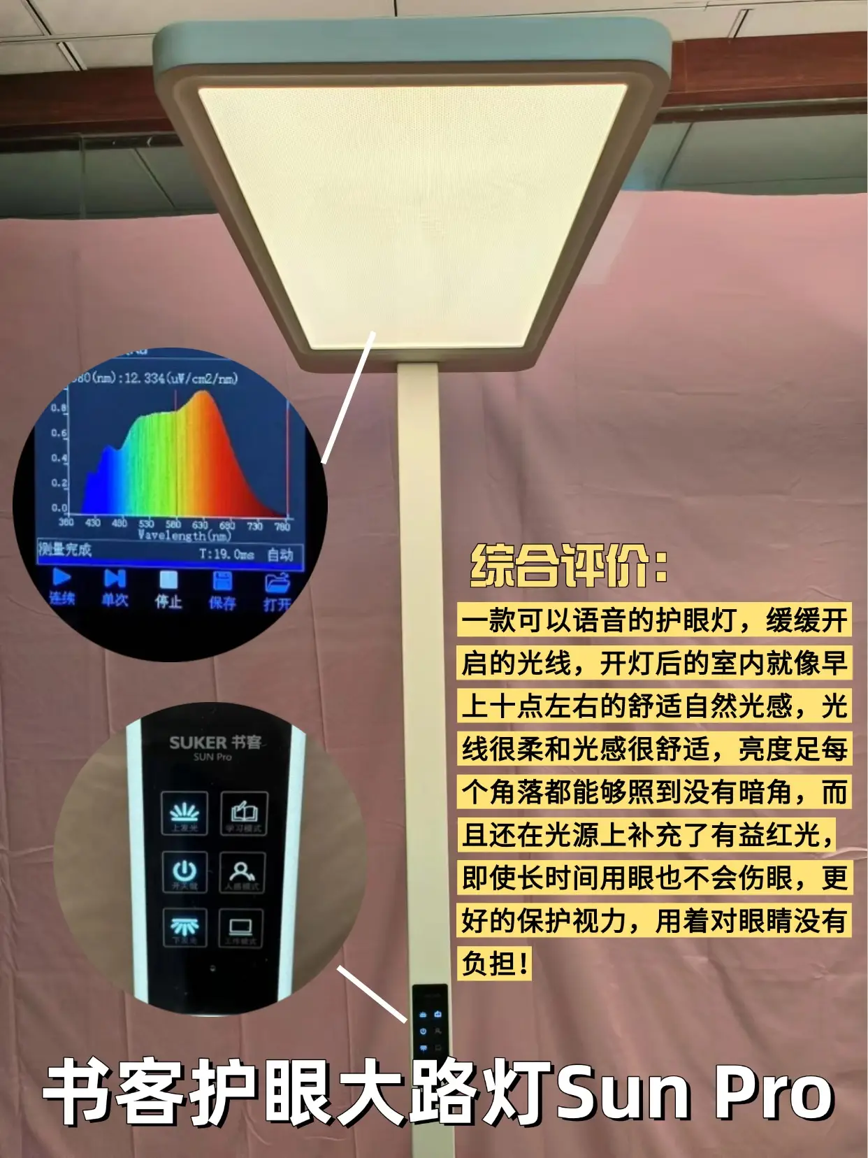 路灯一般用的是多少伏的电_路灯一般多大功率_大路灯使用