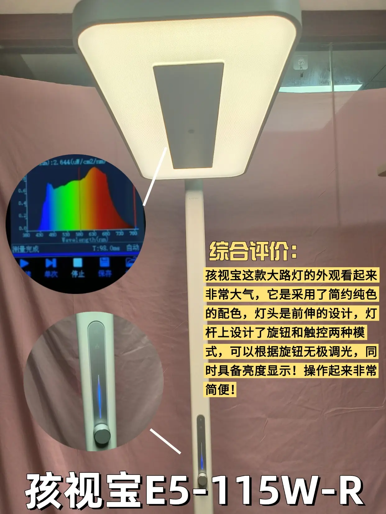 路灯一般用的是多少伏的电_路灯一般多大功率_大路灯使用
