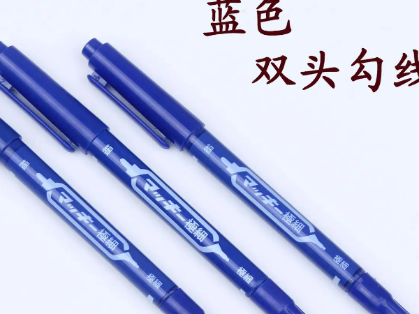白板笔是油性还是水性_油性笔与水性笔区别_水性油墨与油性油墨对比