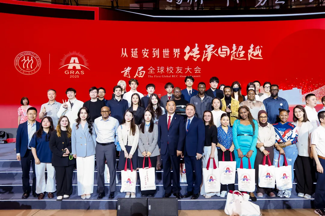 人大校友创业者风采_中国人民大学全球校友大会_中国人民大学校友