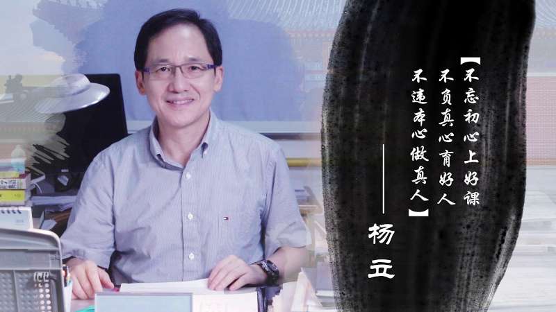 上海交通大学学生生存手册_上海交通大学学生创新中心_上海交通大学学生
