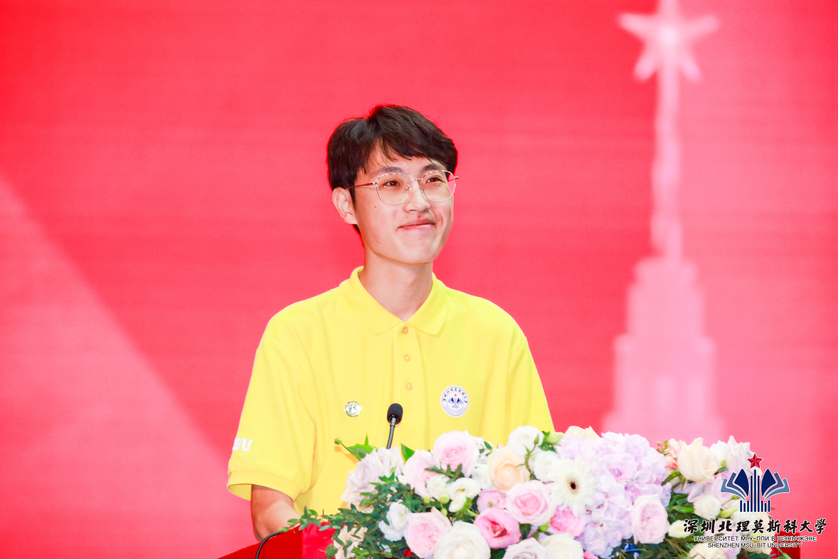 北派盗墓笔记_北京时间_深北莫