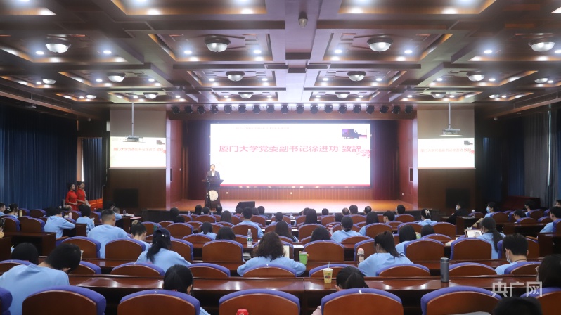 传播法学是什么意思_传播法专业_法律传播学