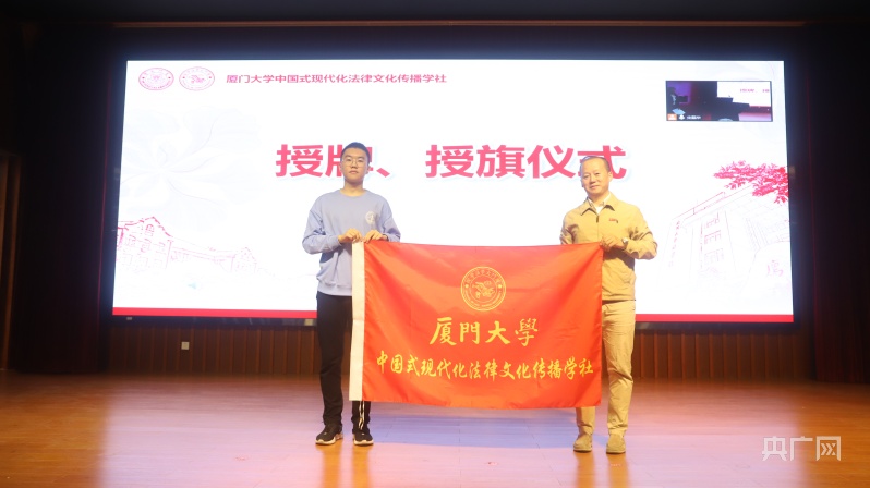 法律传播学_传播法学是什么意思_传播法专业