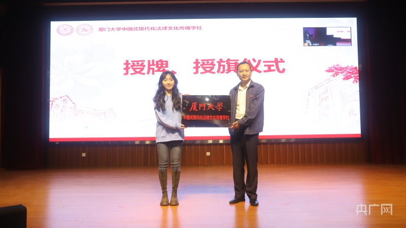 法律传播学_传播法学是什么意思_传播法专业