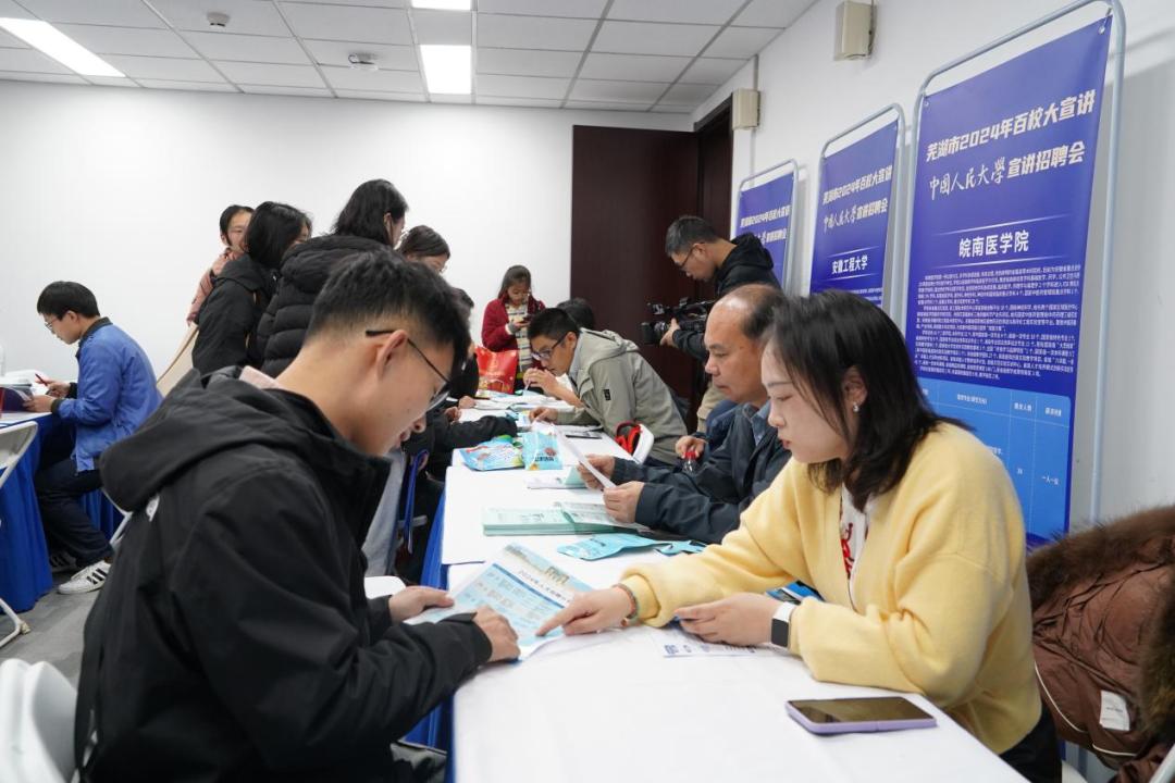 中国人民大学商界校友_中国人民大学校友_中国人民大学校友工作办公室