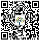 华侨生联考_华侨生身份优势分析_华侨生联考报考人数增长