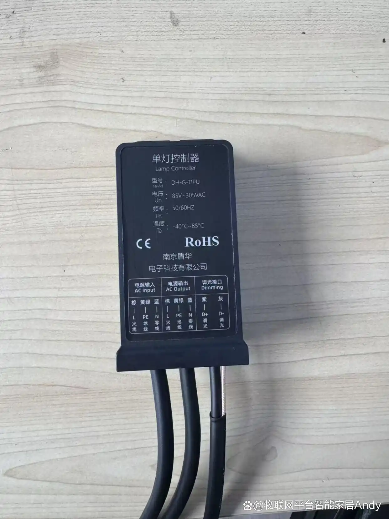 大路灯怎么安装_路灯安装大样图_路灯安装大门东好不好