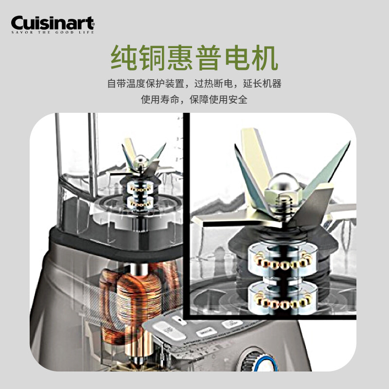 美膳雅破壁机对比奥克斯_美膳雅破壁机CBT-2000CN评测_奥克斯破壁机最贵款