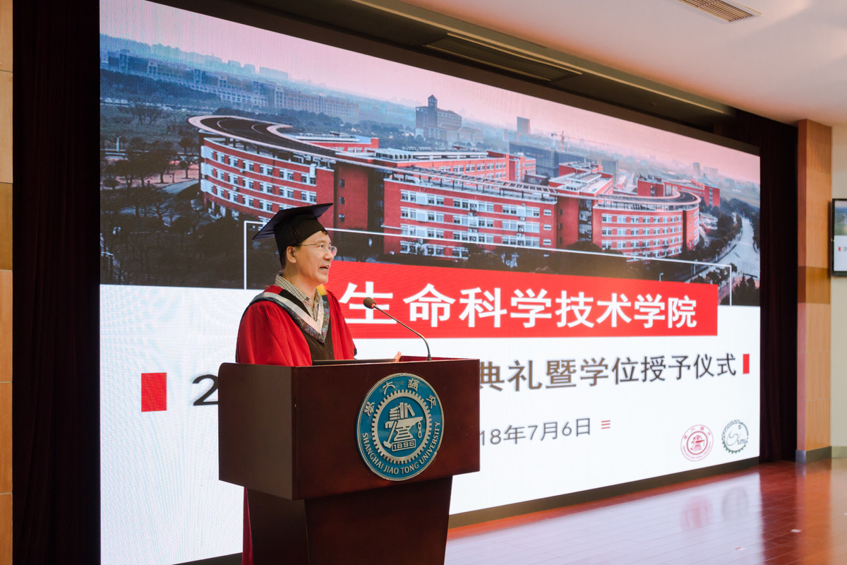 上海交通大学本科毕业_上海交通大学毕业_上海交通大学毕业