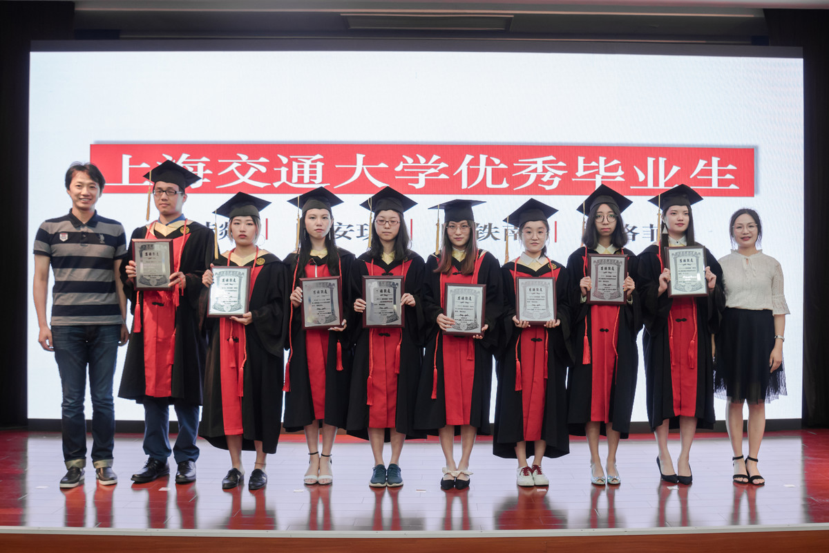 上海交通大学本科毕业_上海交通大学毕业_上海交通大学毕业
