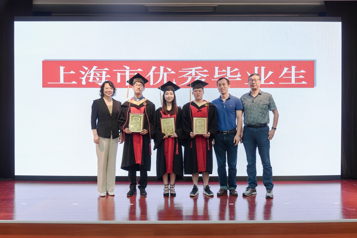 上海交通大学毕业_上海交通大学本科毕业_上海交通大学毕业