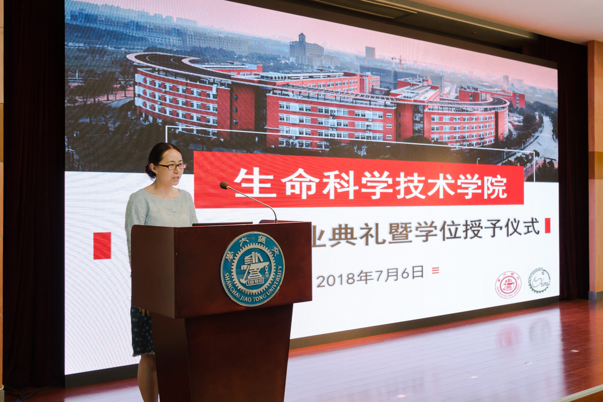 上海交通大学毕业_上海交通大学本科毕业_上海交通大学毕业