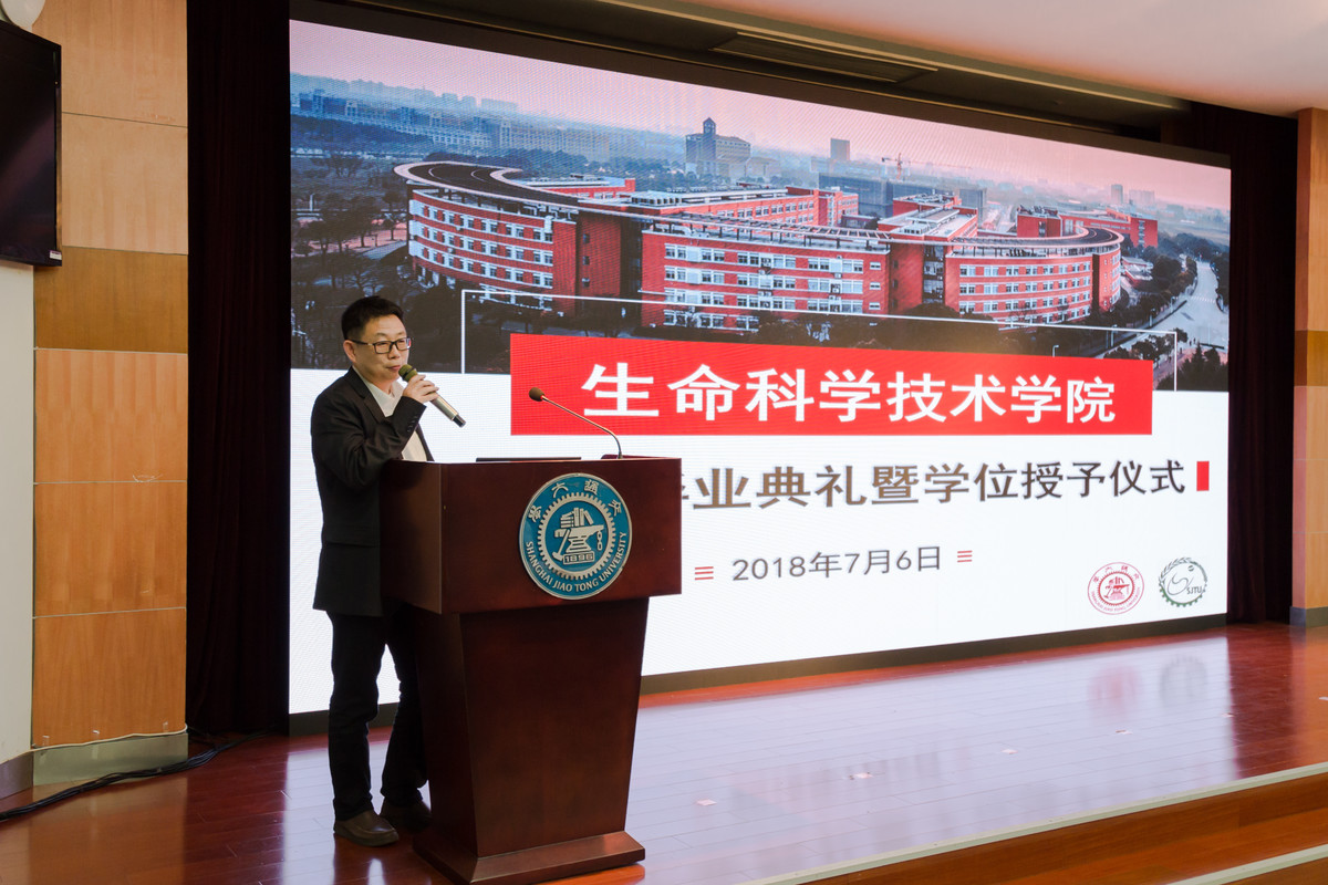 上海交通大学毕业_上海交通大学本科毕业_上海交通大学毕业