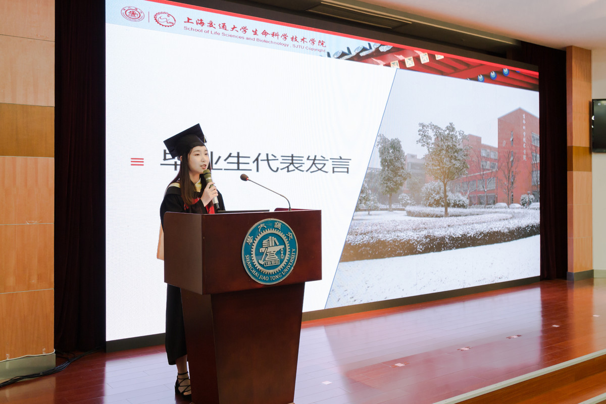 上海交通大学本科毕业_上海交通大学毕业_上海交通大学毕业