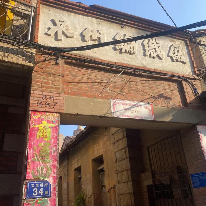 厦门大学副教授条件_厦门大学副教授工资待遇_厦门大学副教授