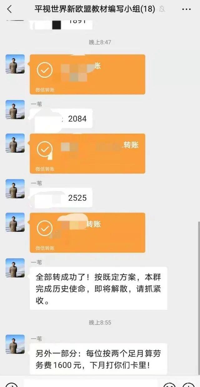 中国人民大学在校学生_人民大学学生中国有多少人_中国人民大学学生