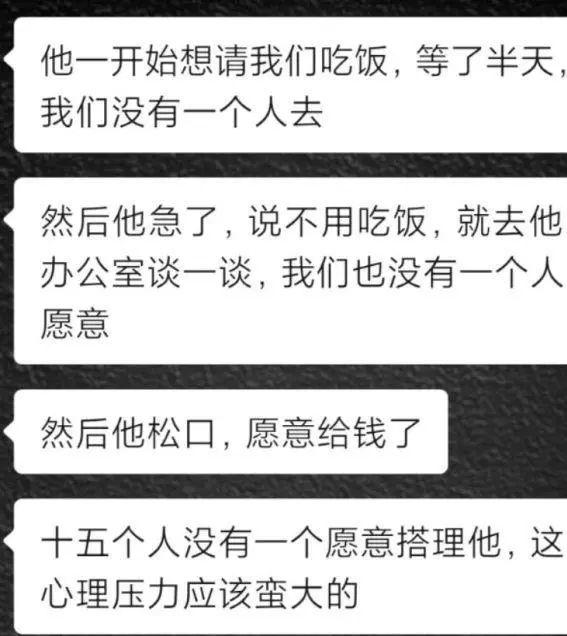 人民大学学生中国有多少人_中国人民大学在校学生_中国人民大学学生