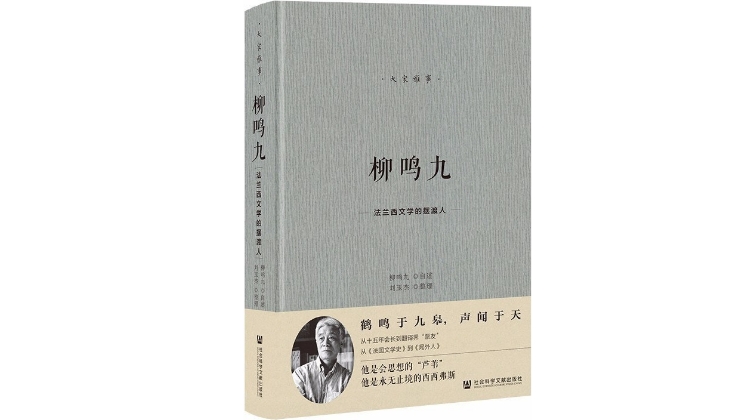 师范毕业大学北京落户政策_毕业于北京师范大学_北京师范毕业能当什么老师
