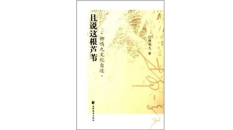 毕业于北京师范大学_师范毕业大学北京落户政策_北京师范毕业能当什么老师