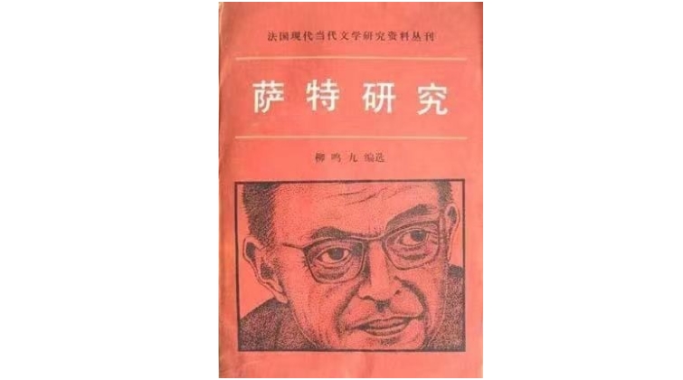 毕业于北京师范大学_北京师范毕业能当什么老师_师范毕业大学北京落户政策