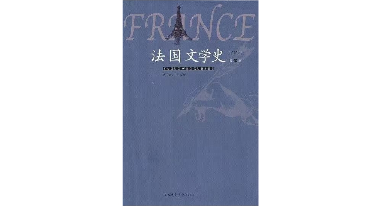 北京师范毕业能当什么老师_毕业于北京师范大学_师范毕业大学北京落户政策