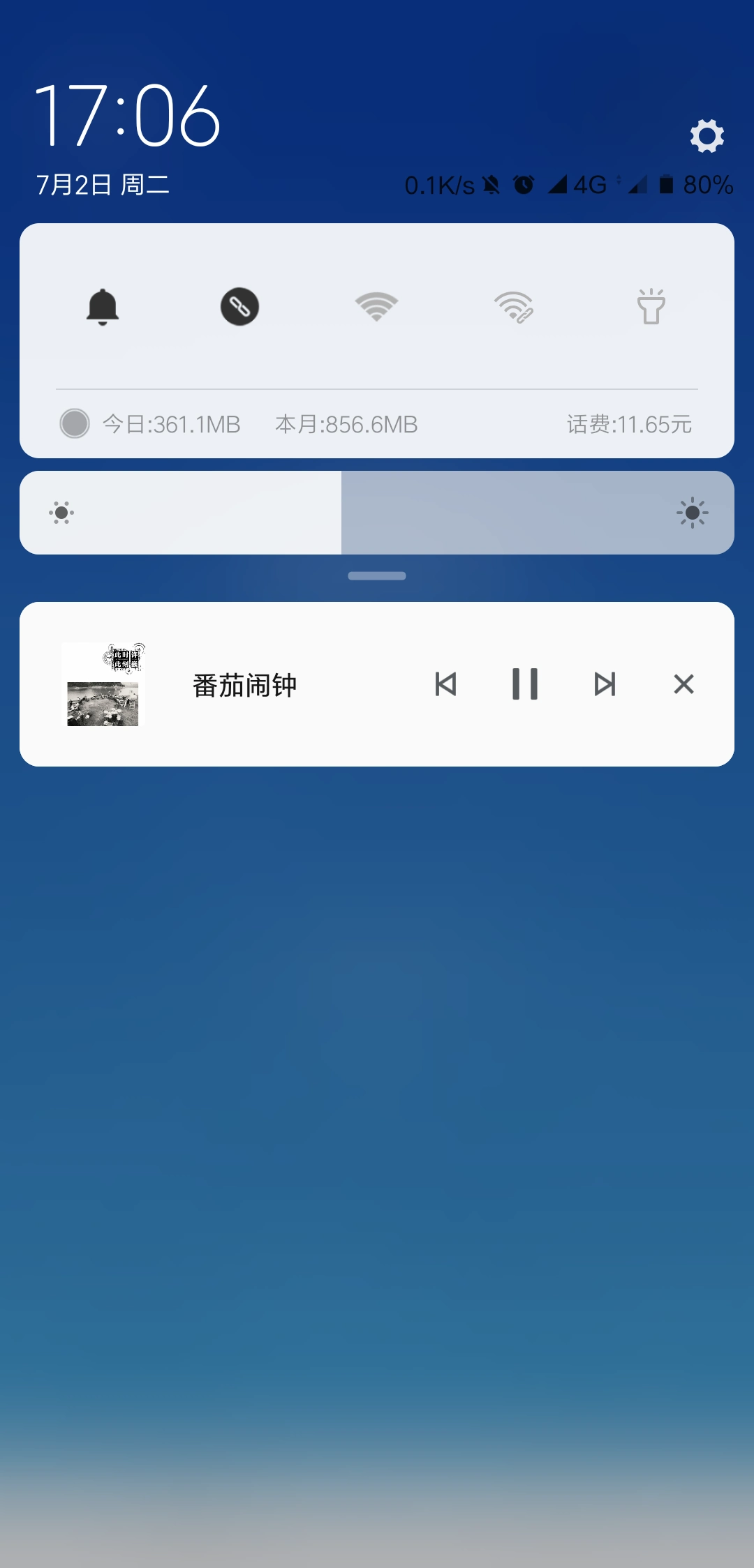 轻量化番茄钟工具_思维导图软件番茄钟_时间管理软件推荐