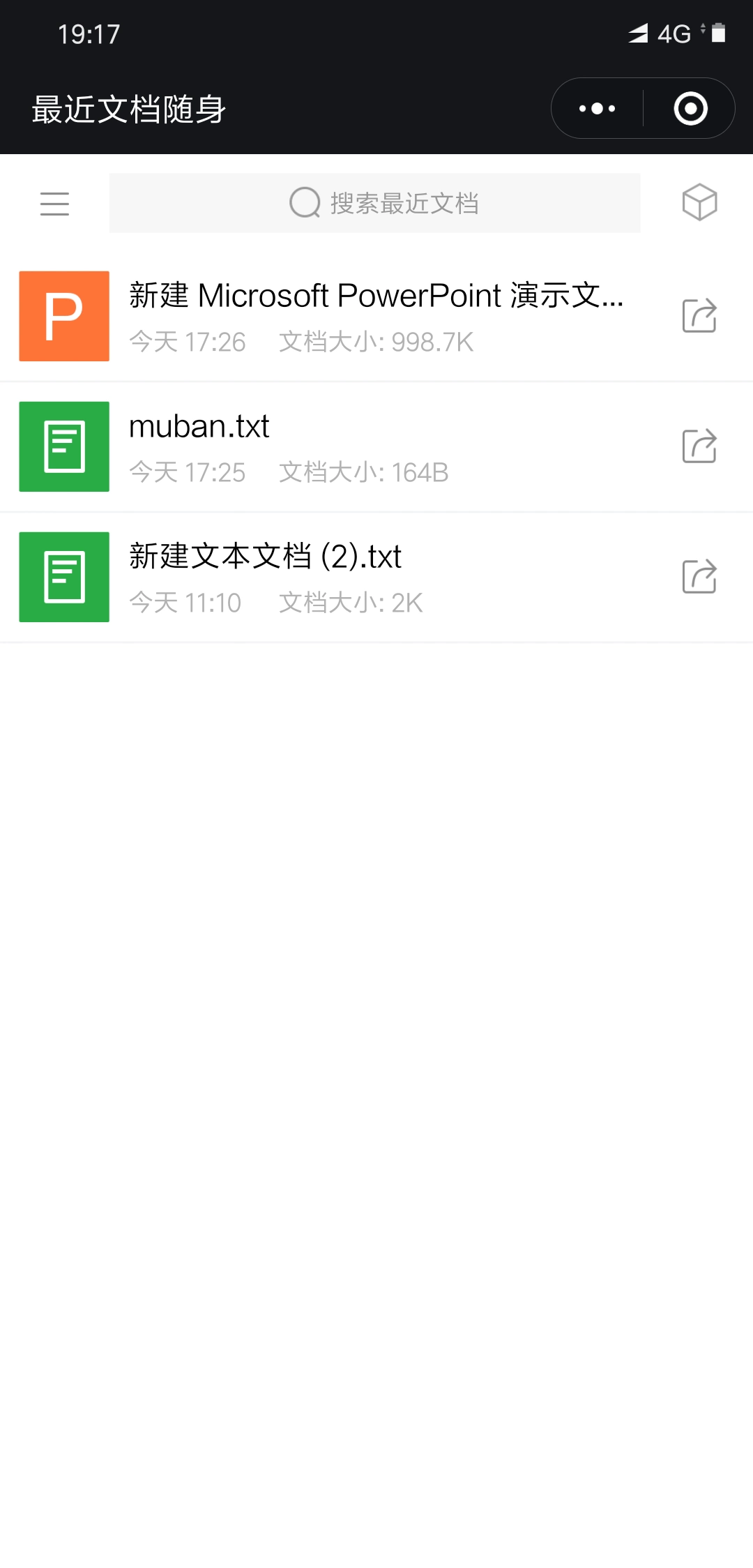思维导图软件番茄钟_轻量化番茄钟工具_时间管理软件推荐
